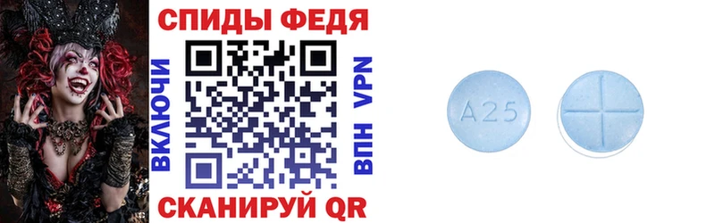 АМФЕТАМИН 98%  цены   Саров 