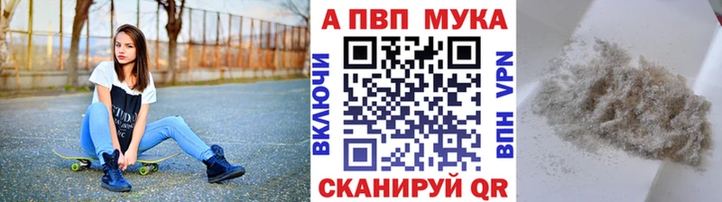 Alfa_PVP крисы CK  как найти   blacksprut ссылки  Саров 