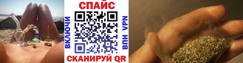 Бутират BDO 33%  Саров 