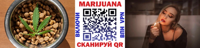 Cannafood конопля  где купить наркотик  сайты даркнета состав  Саров 