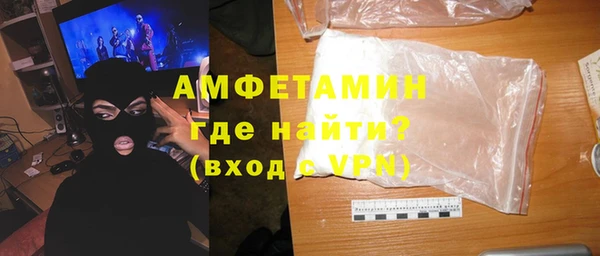 метадон Алзамай