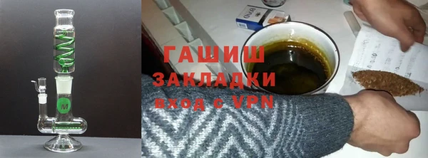 стаф Алексеевка