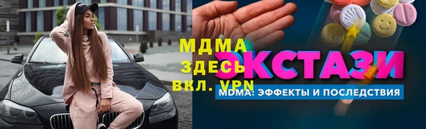 метадон Алзамай