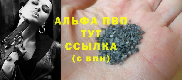 метадон Алзамай
