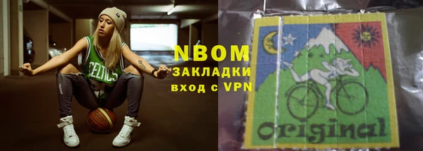 стаф Алексеевка