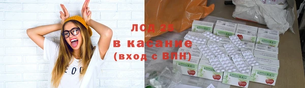ECSTASY Навашино