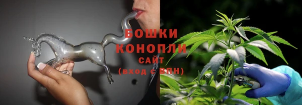 ECSTASY Арсеньев