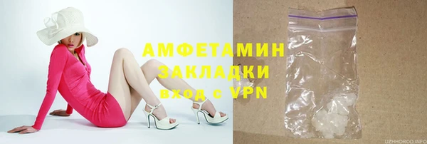 винт Алексин