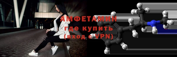 винт Надым