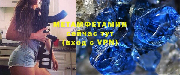 метадон Алзамай