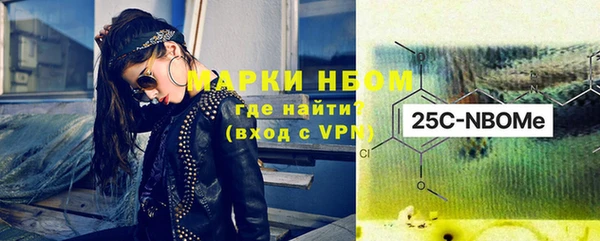 винт Алексин
