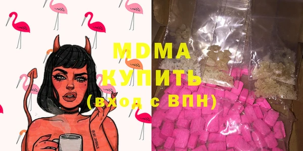 стаф Алексеевка