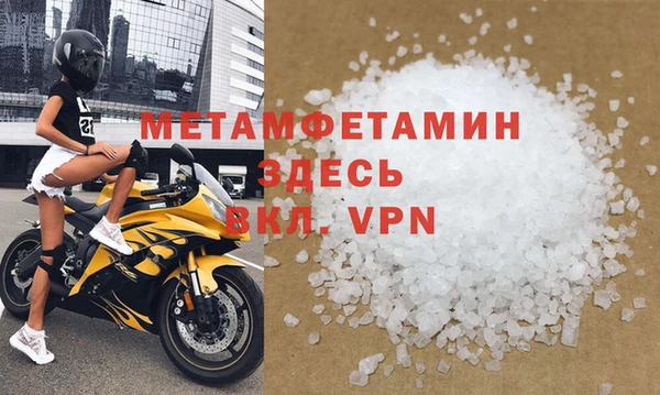 винт Алексин