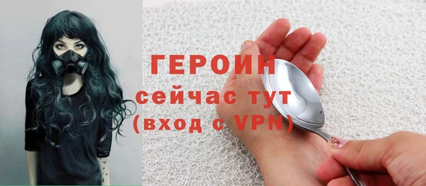 метадон Алзамай