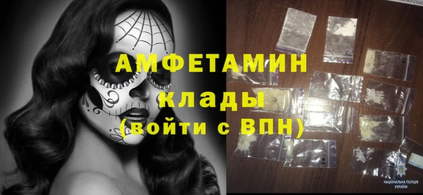 винт Алексин