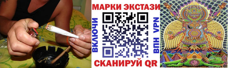 даркнет сайт  Саров  Марки NBOMe 1,8мг 